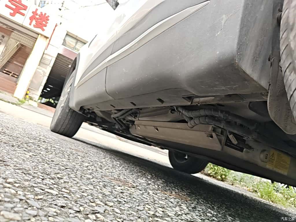 Chery Tiggo 7, 2023 22