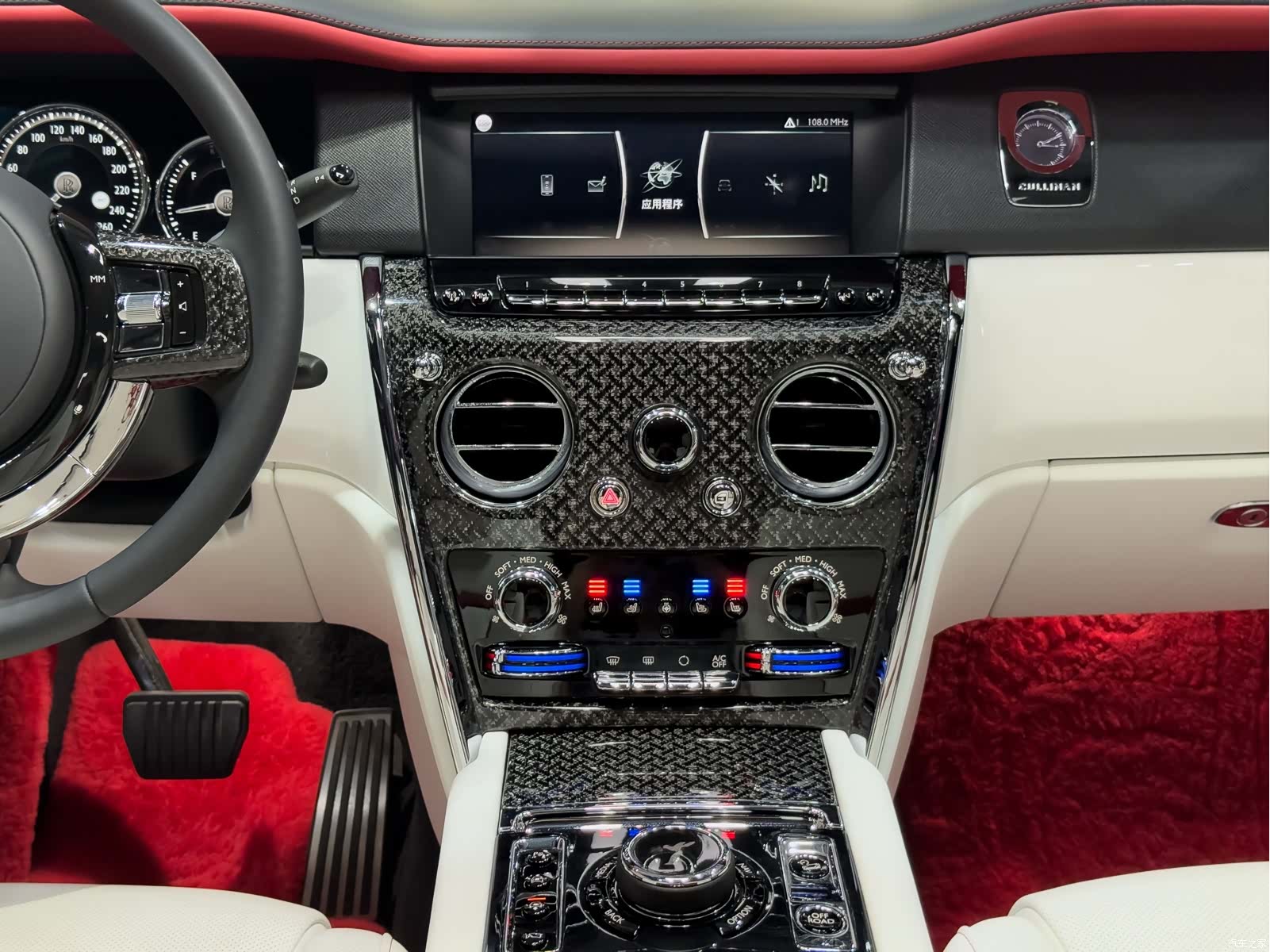 Rolls-Royce Cullinan, 2022 23