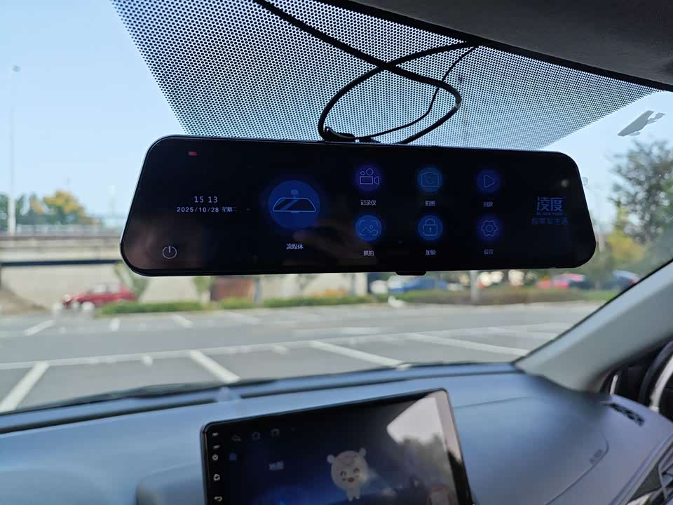 Toyota YARiS L Zhixuan