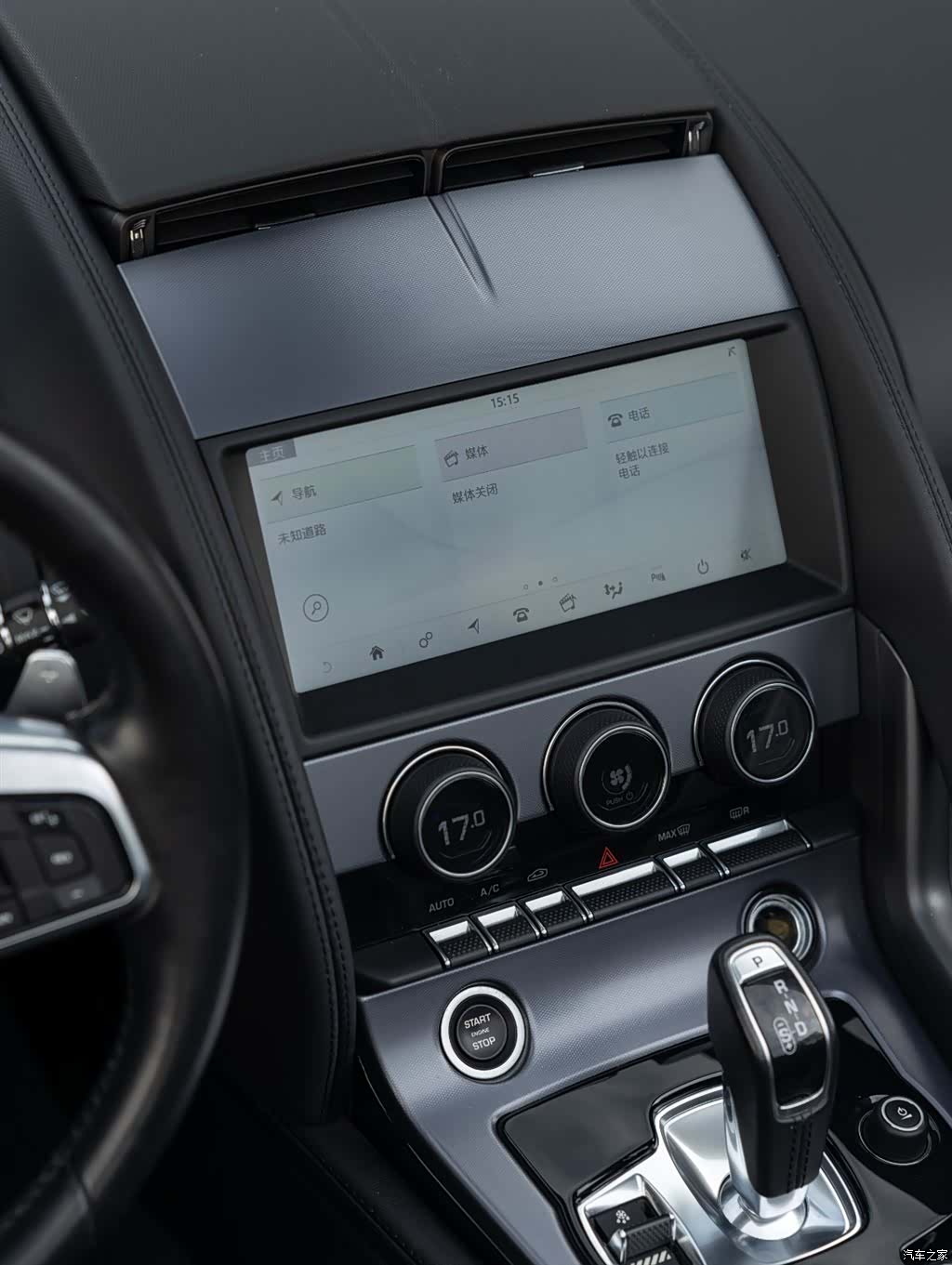 Jaguar F-TYPE, 2018 13