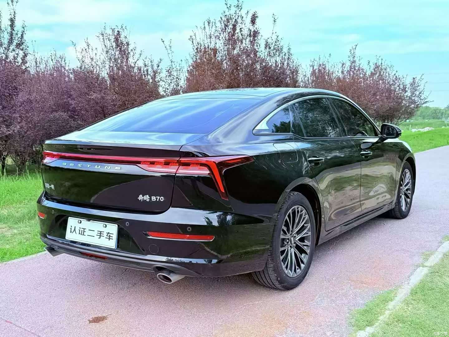 Bestune B70, 2023 9