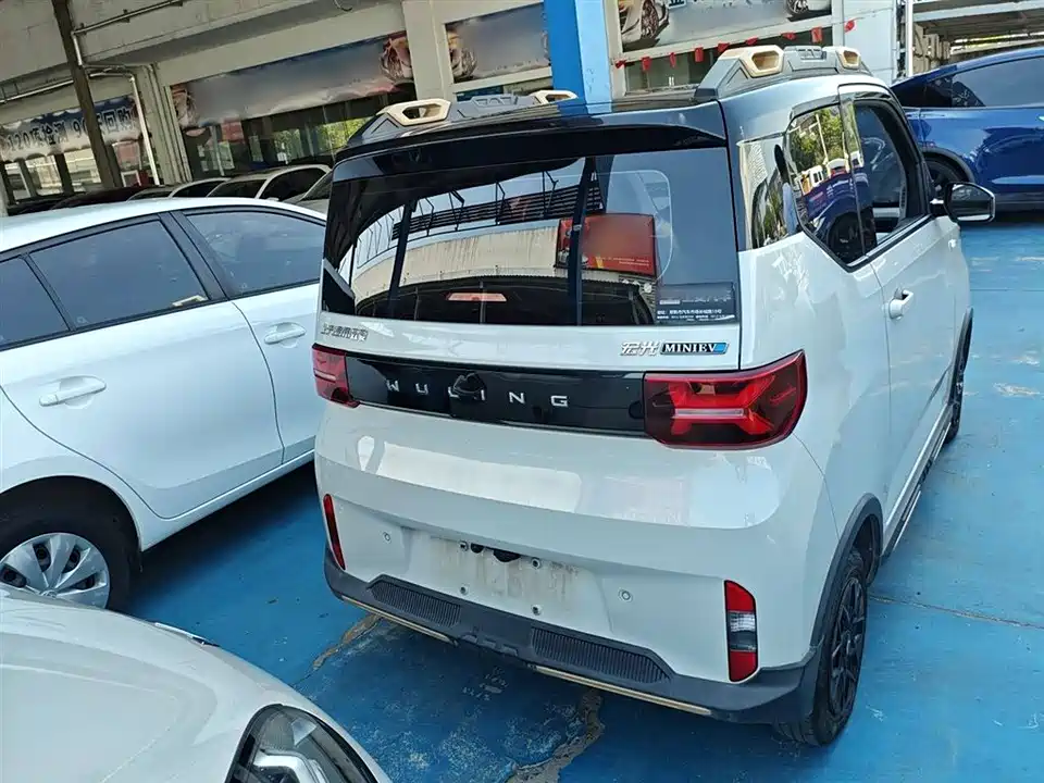 Wuling Hongguang MINIEV