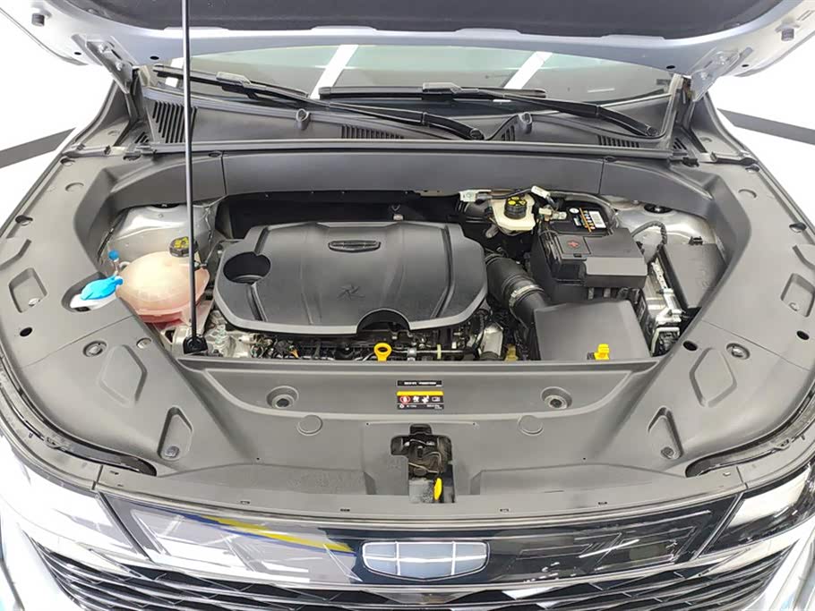 Geely Atlas L