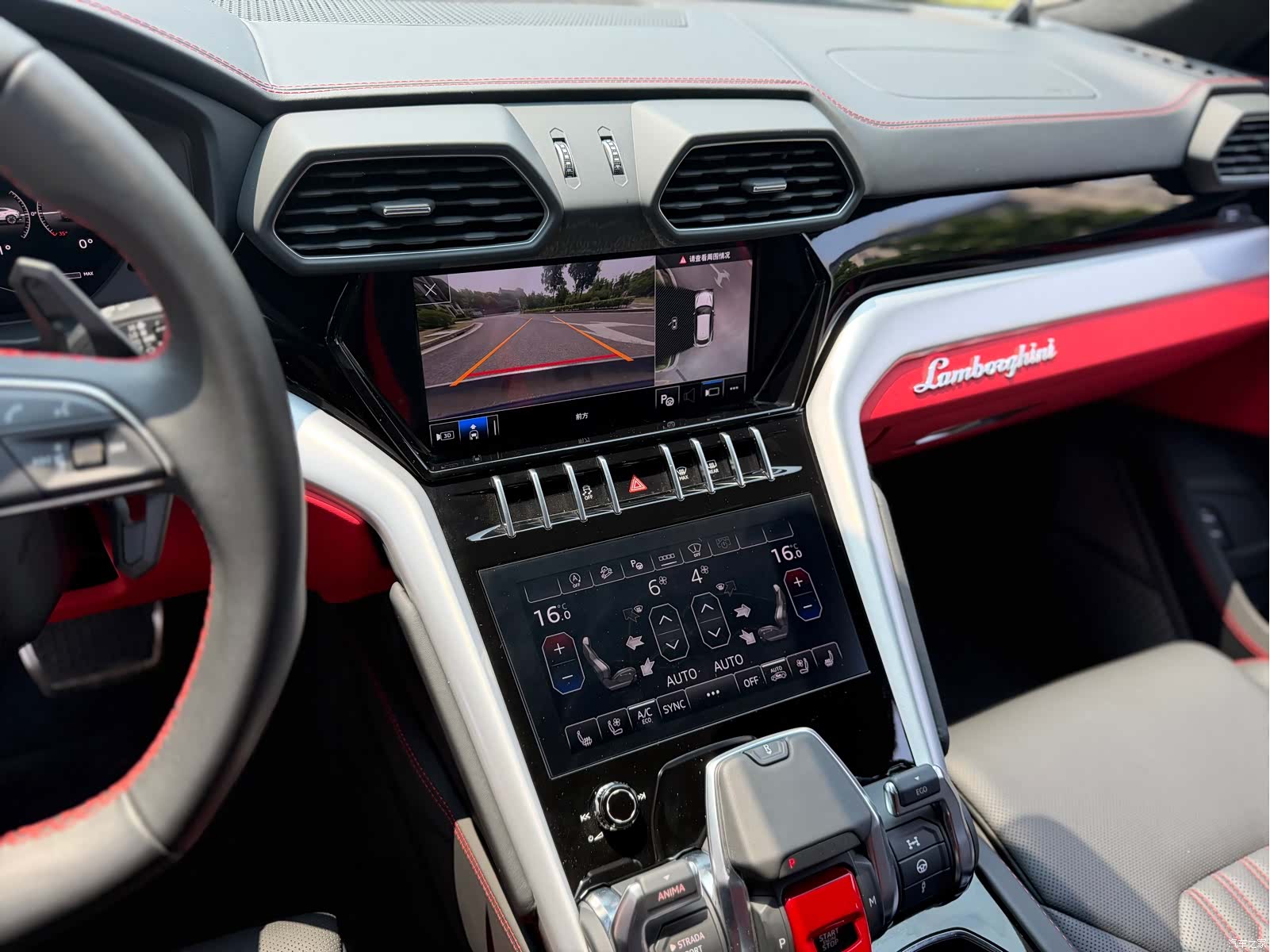 Lamborghini Urus, 2025 4