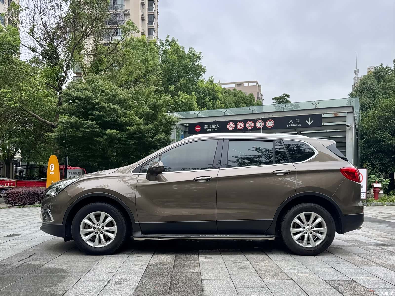 Buick Envision Plus, 2015 3