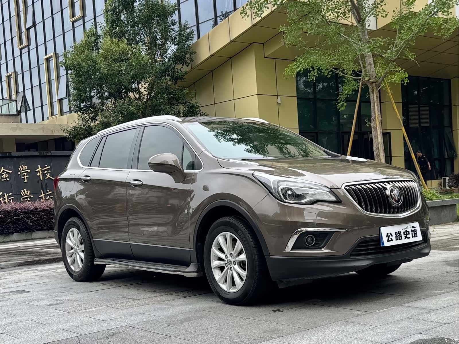 Buick Envision Plus, 2015 8