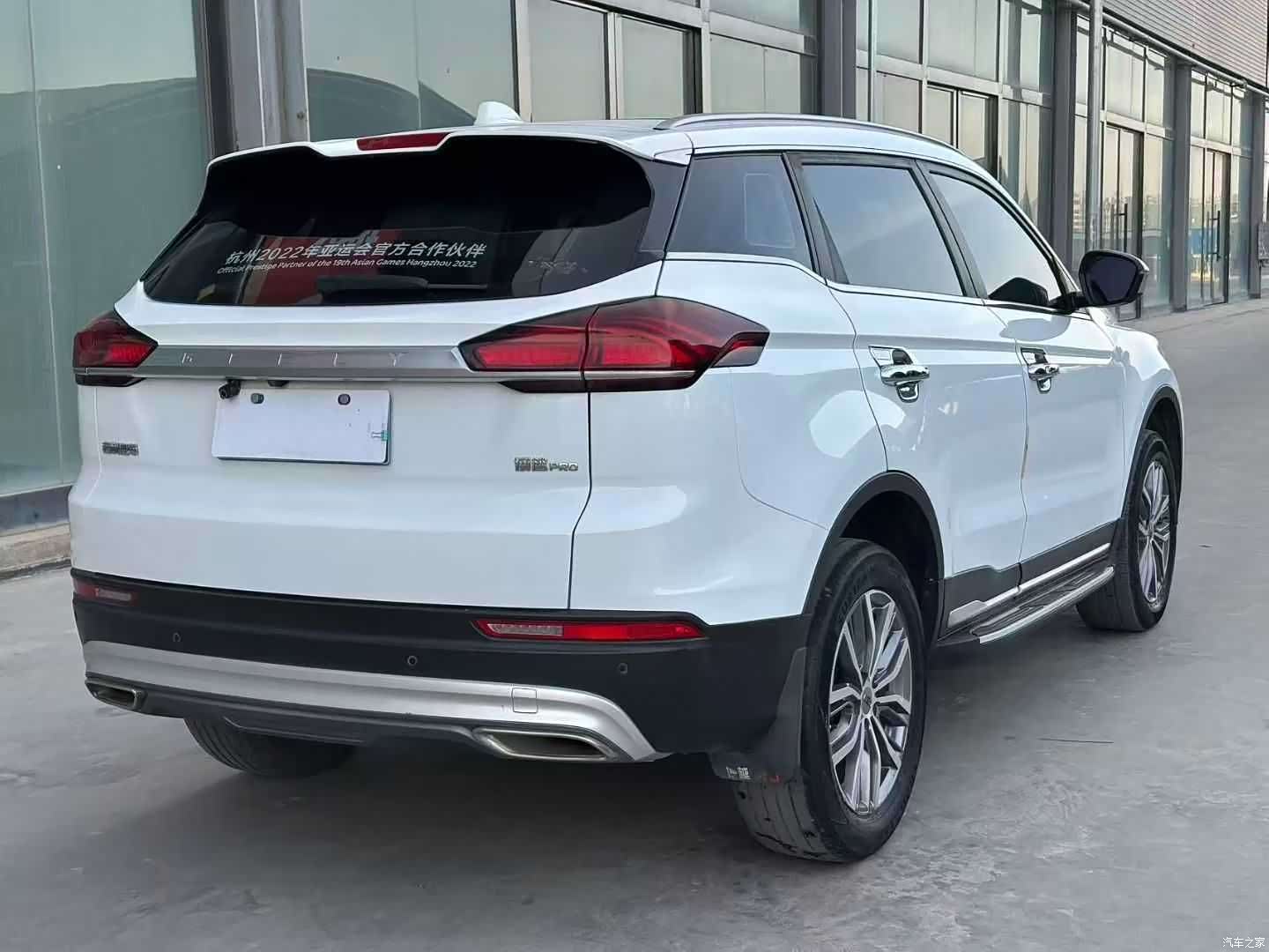 Geely Boyue, 2021 6