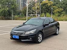 Ÿ 2011 2.0L EX Navi