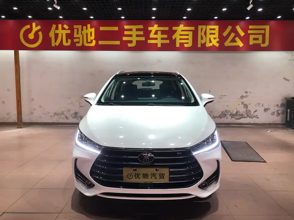BYD Song MAX