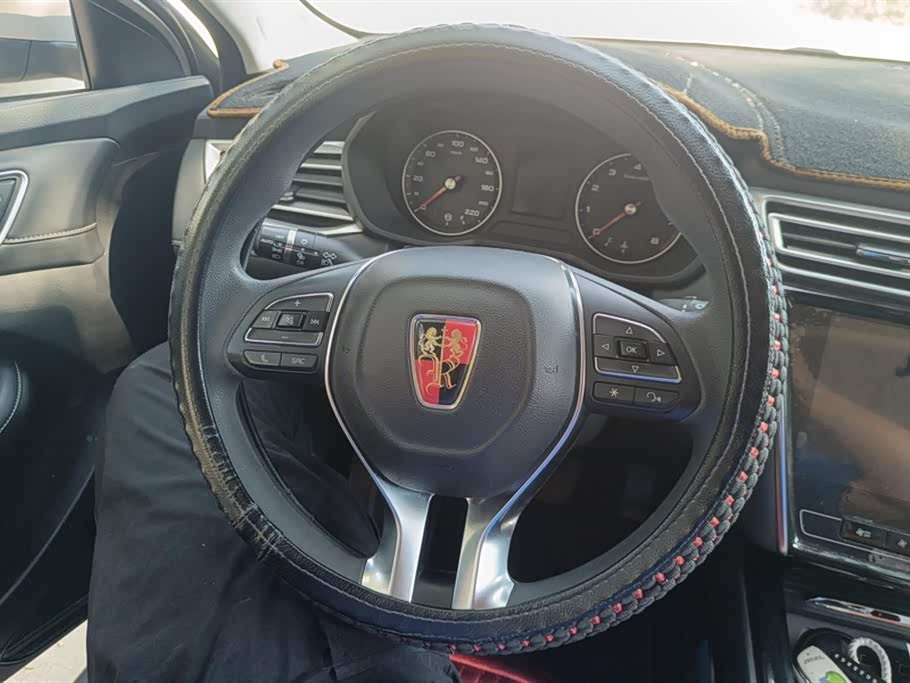 Roewe i5 Roewe i5