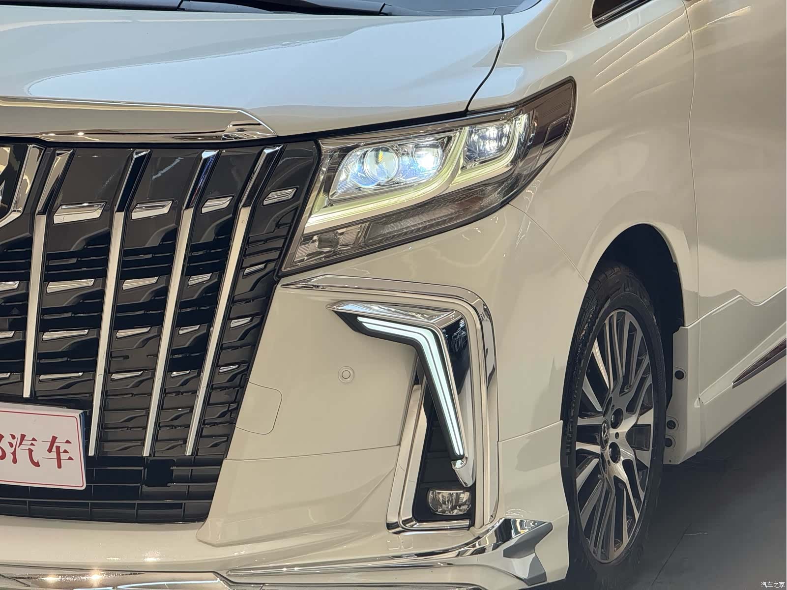 Toyota Alphard, 2016 20