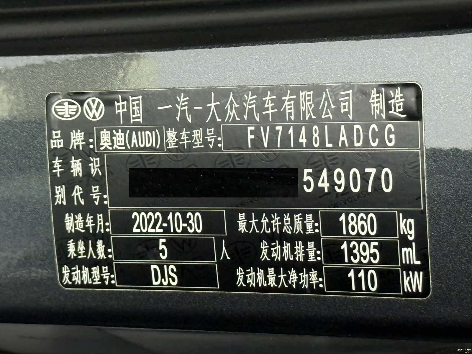 Audi A3, 2023 24