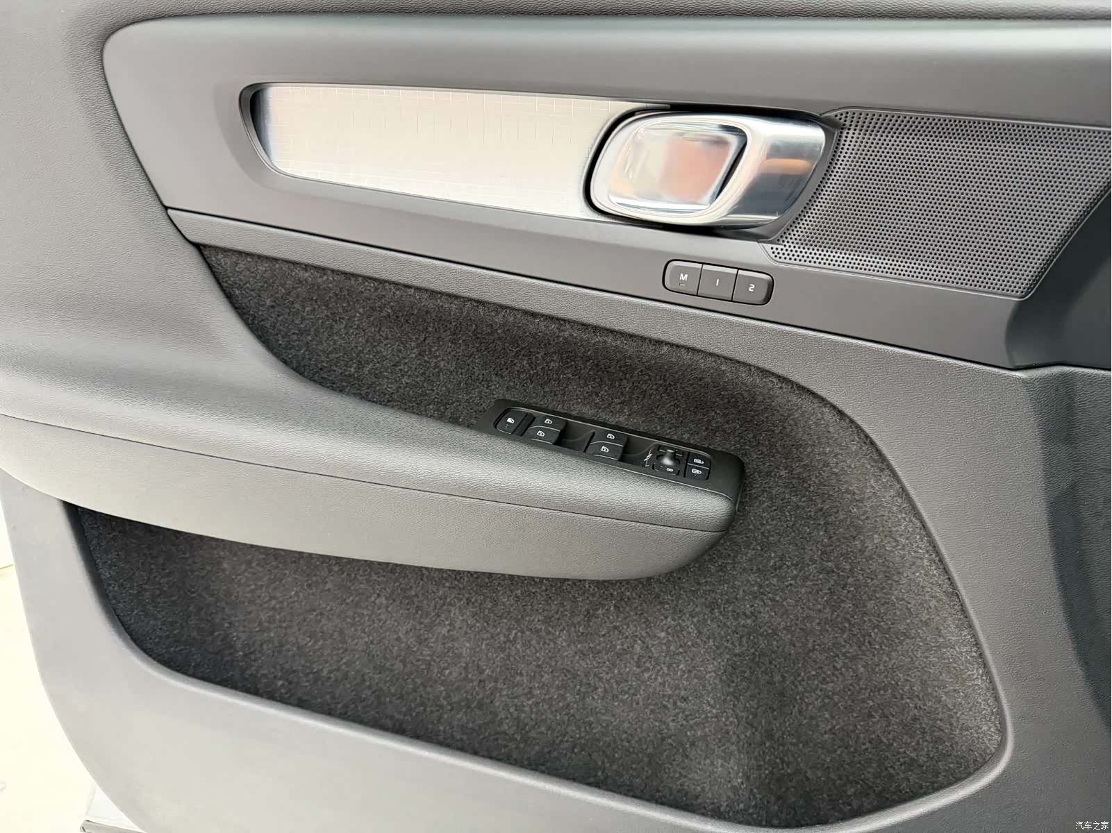 Volvo XC40, 2022 21