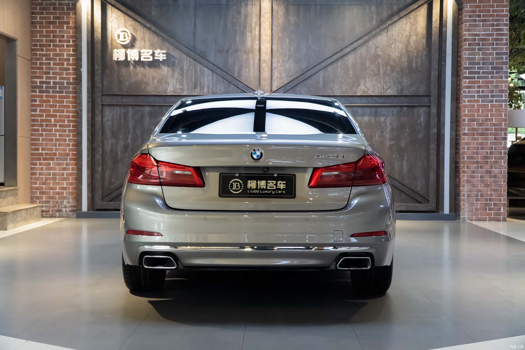 BMW 5 Series, 2018 3