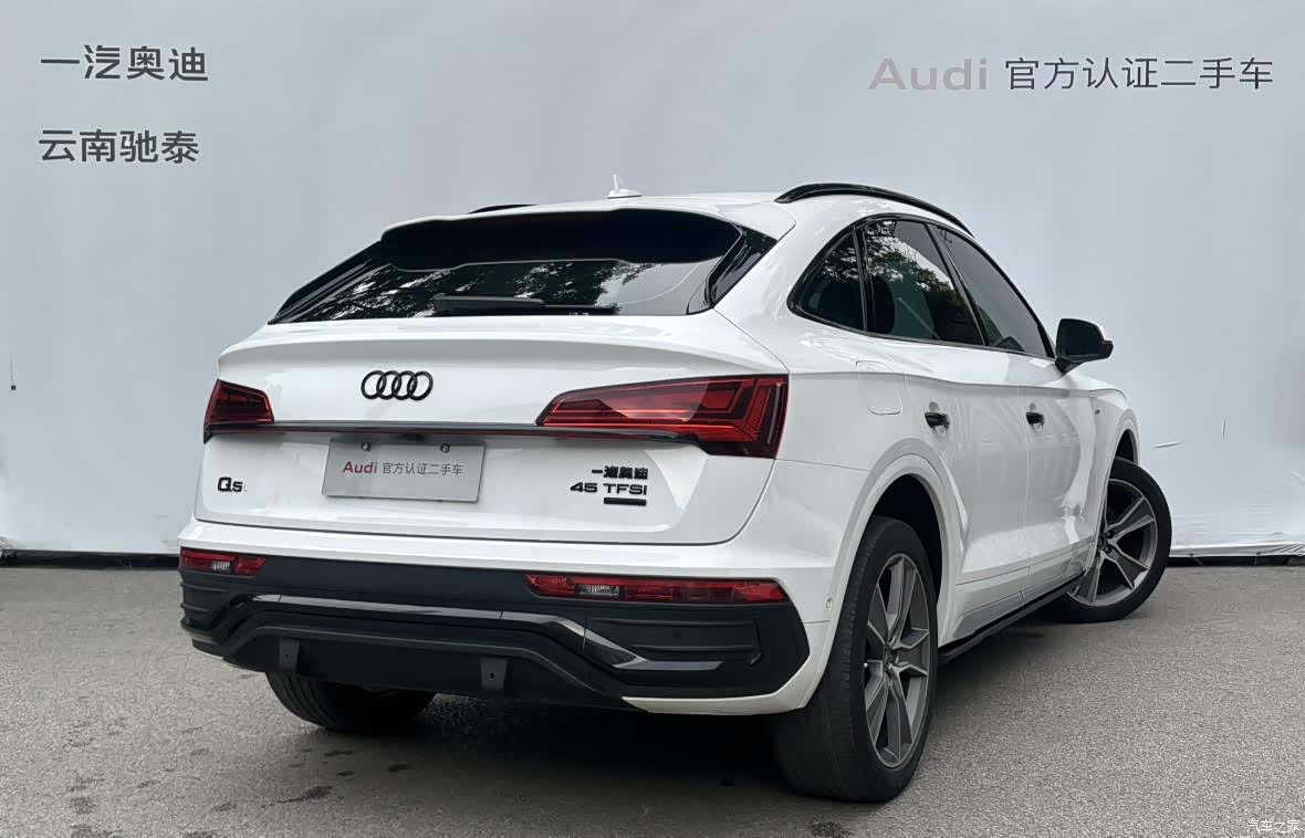 Audi Q5L, 2022 все фото