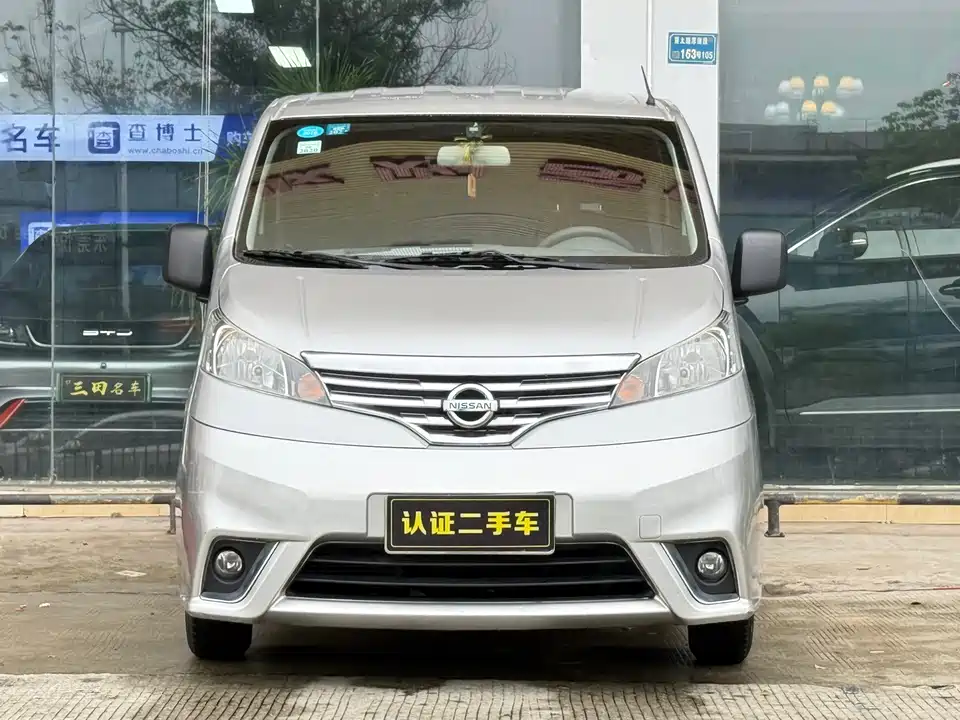 Nissan NV200 Nissan NV200