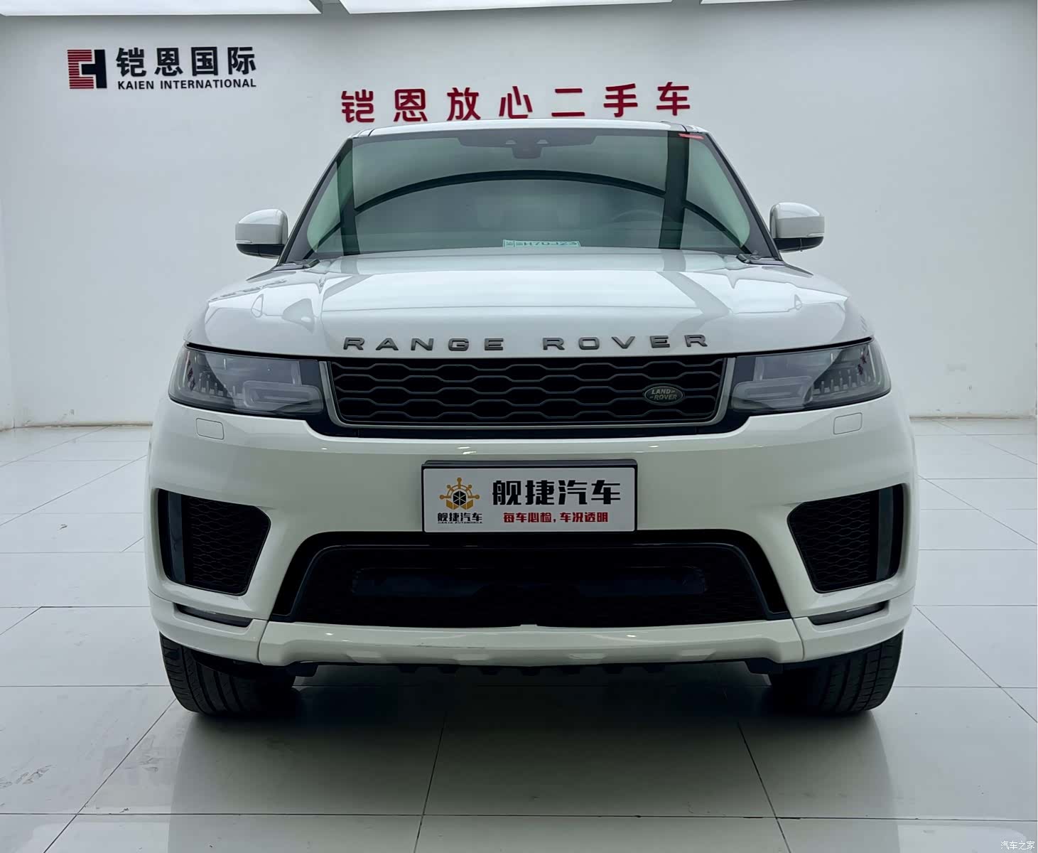 Land Rover Range Rover, 2018 2