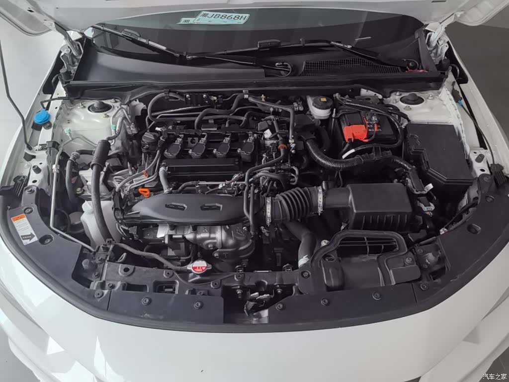 Honda Integra, 2023 20