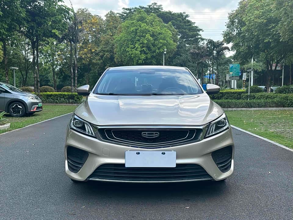 Geely Binrui Geely Binrui
