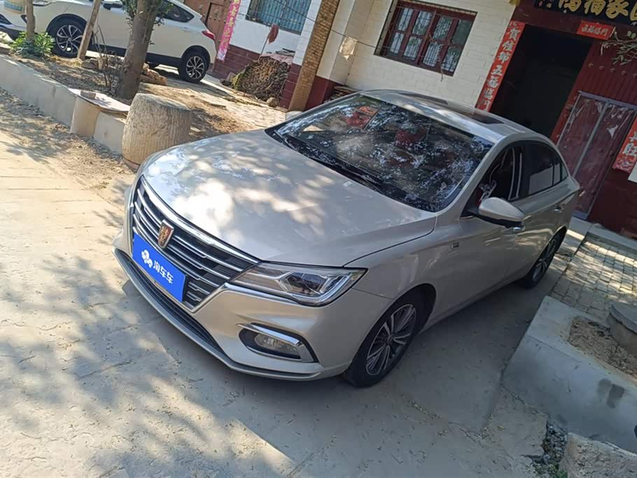 Roewe i5 Roewe i5