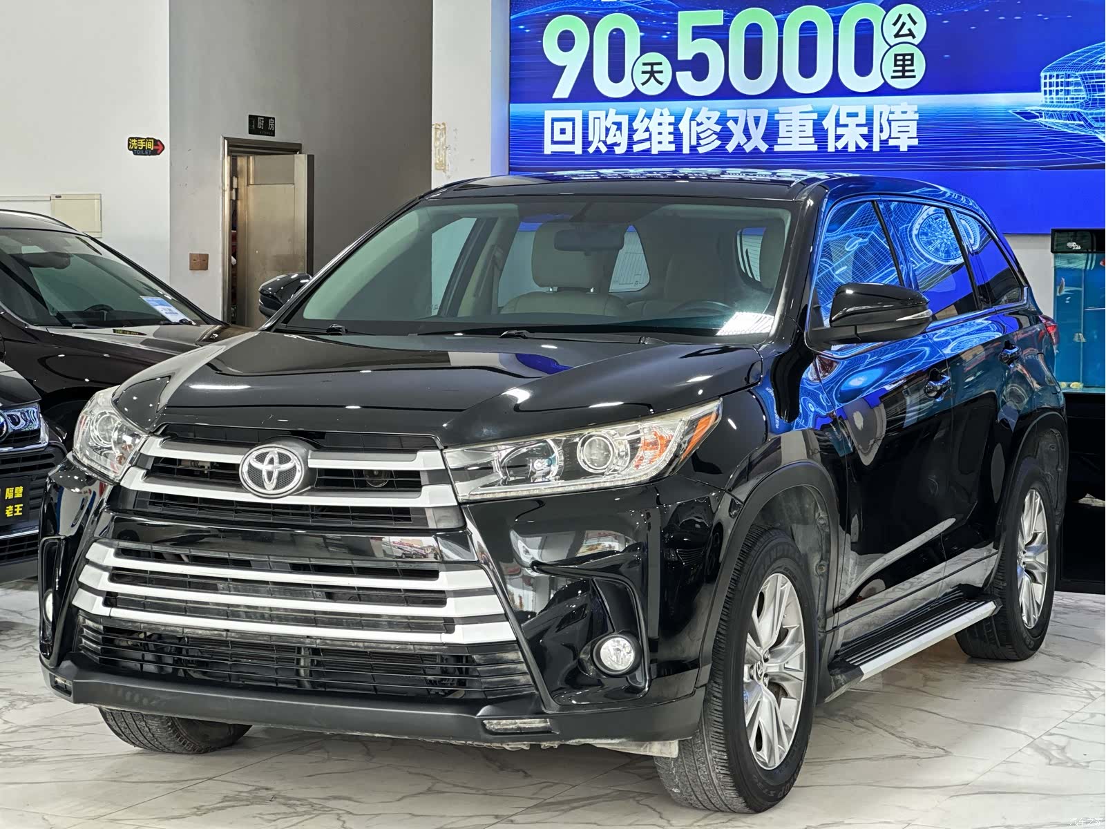 Toyota Highlander, 2018 1