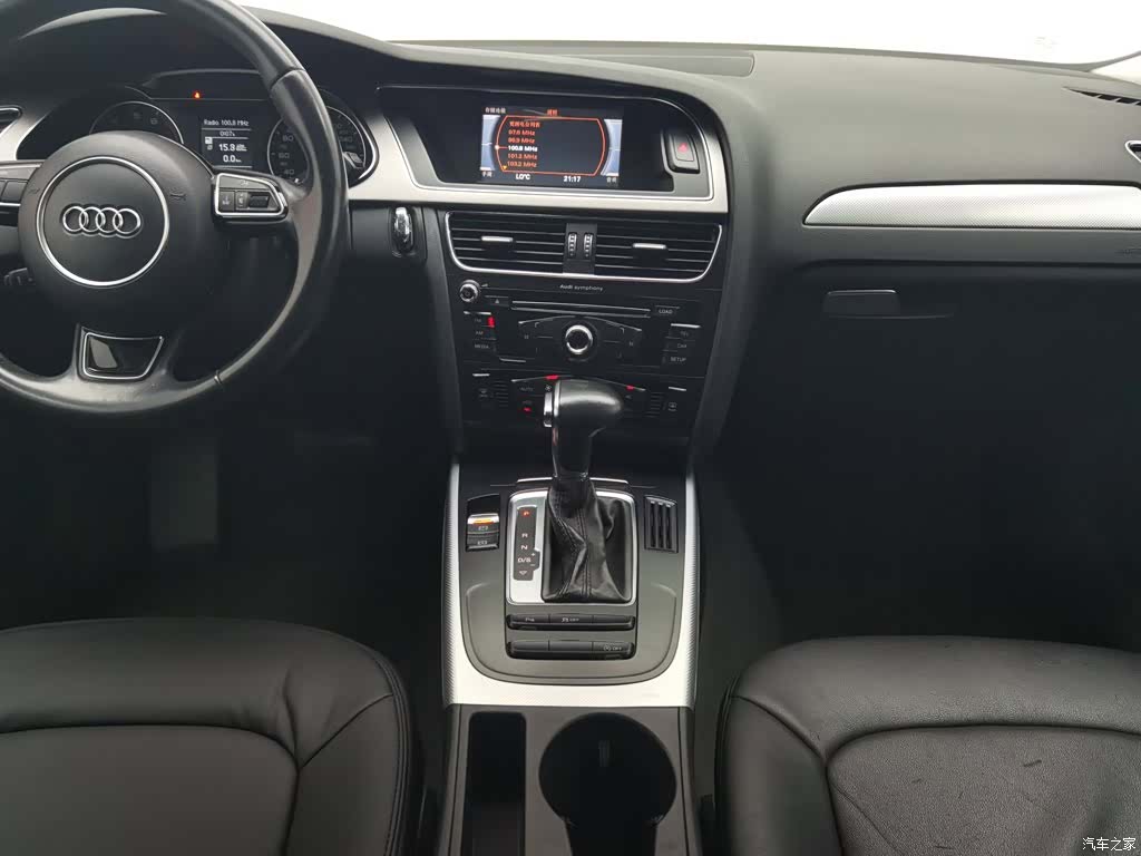 Audi A4L, 2014 12