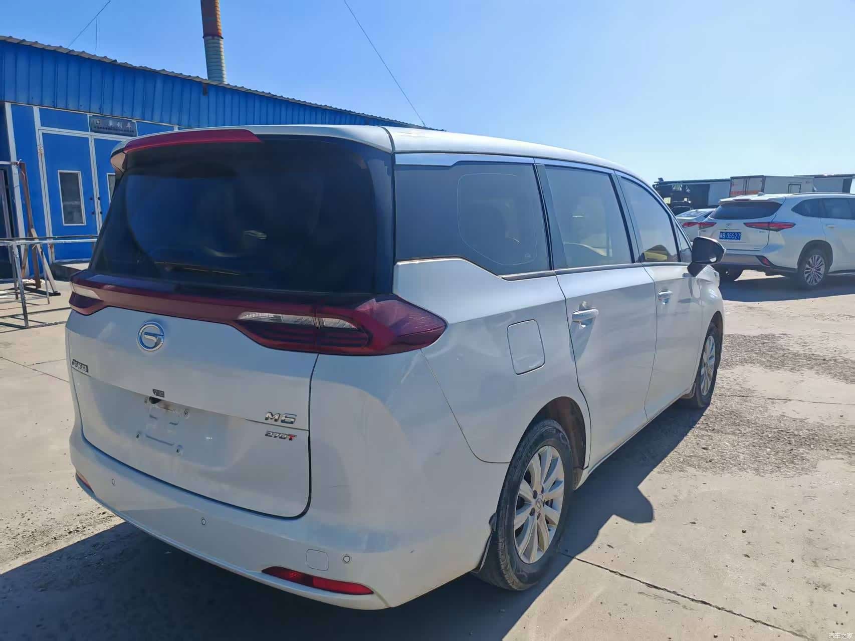 GAC M6, 2022 9