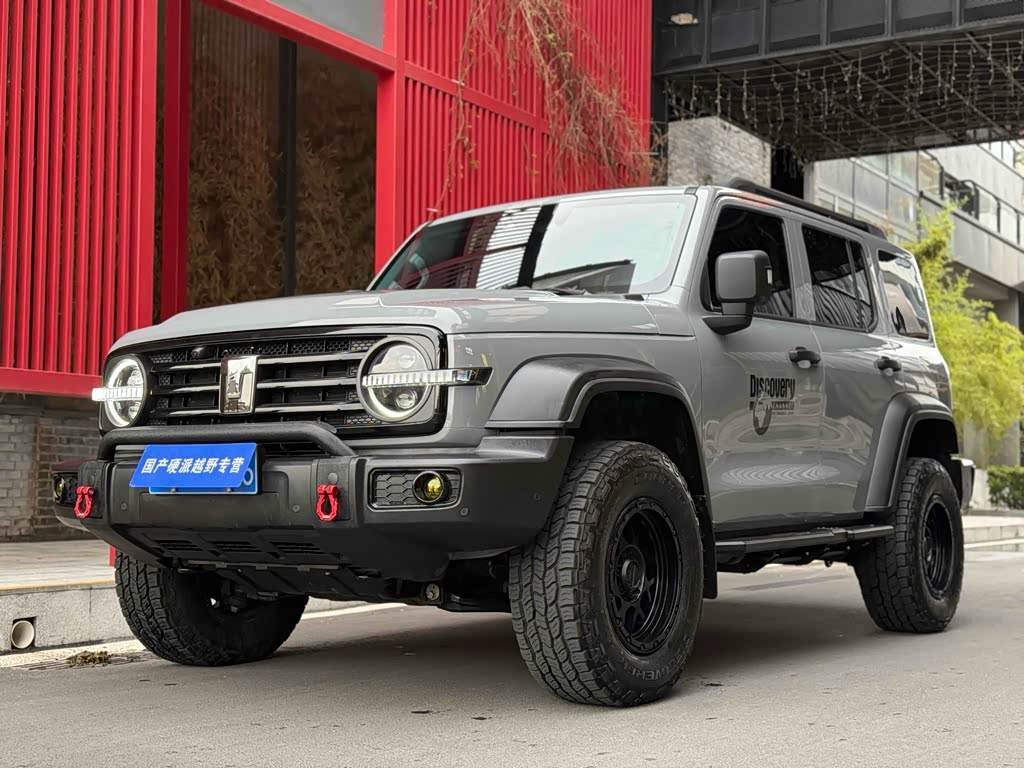 Tank 300
