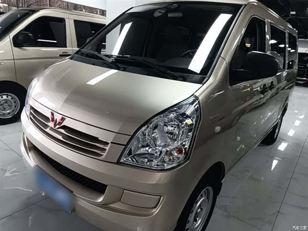 Wuling S, 2024 1