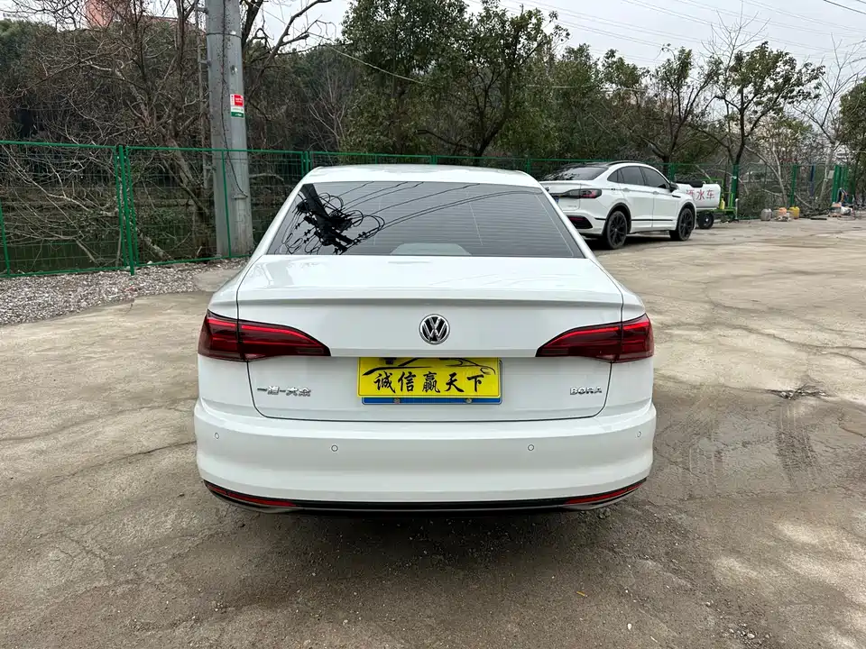 Volkswagen Bora
