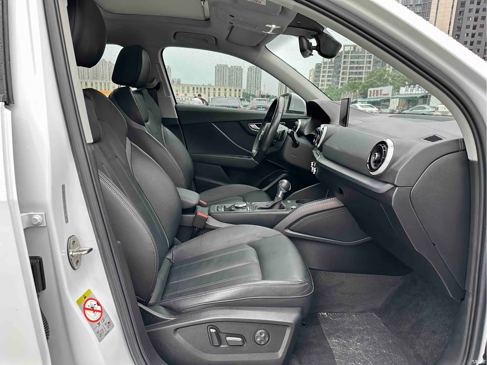Audi Q2L, 2022 19