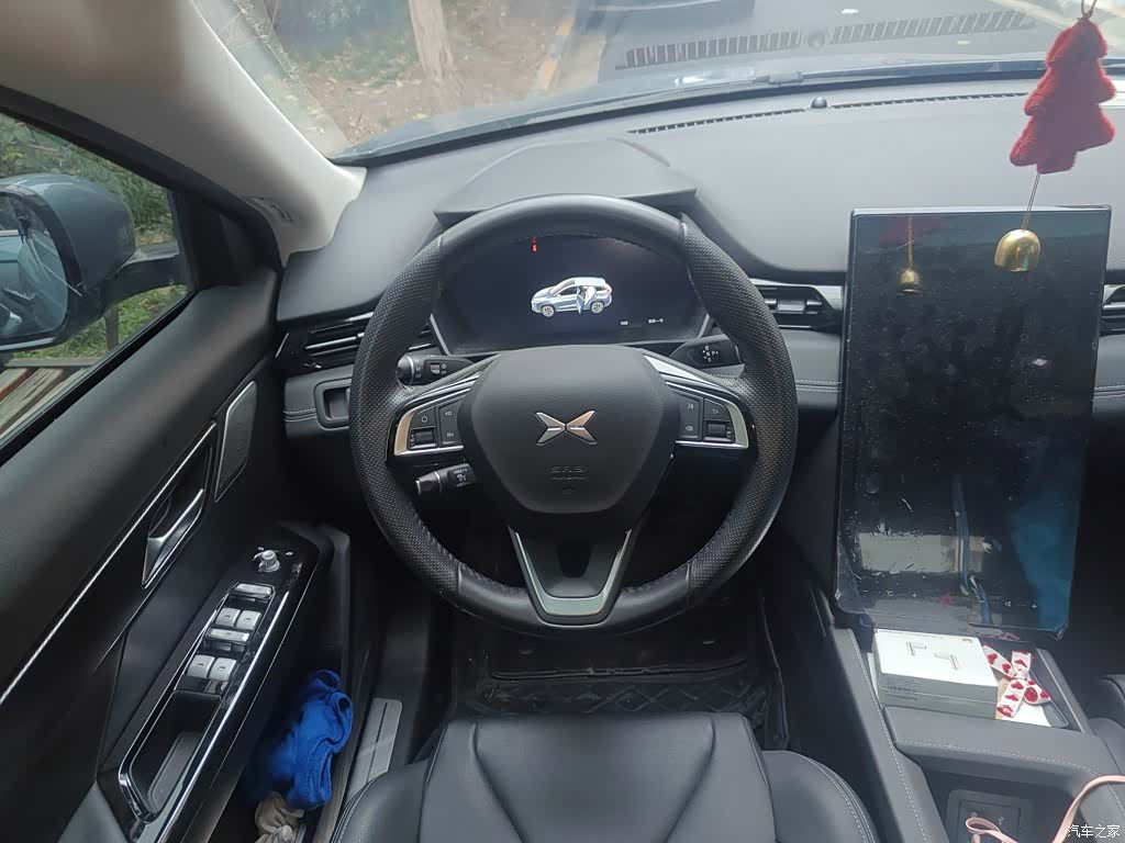 Xpeng G3i, 2023 3