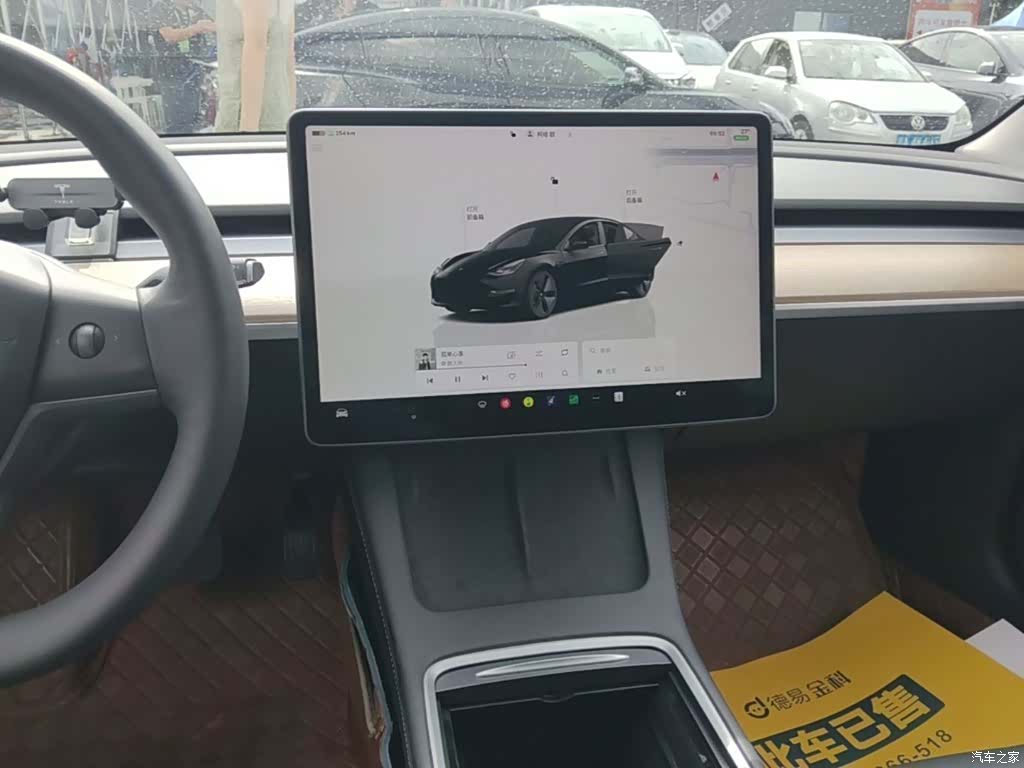 Tesla Model 3, 2023 13
