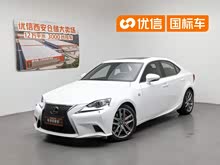 �׿���˹IS 2015�� 200t F SPORT