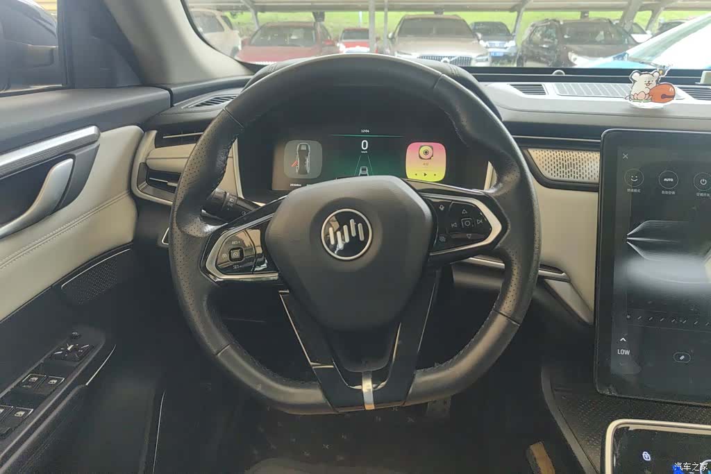 WM Motor EX5, 2020 14