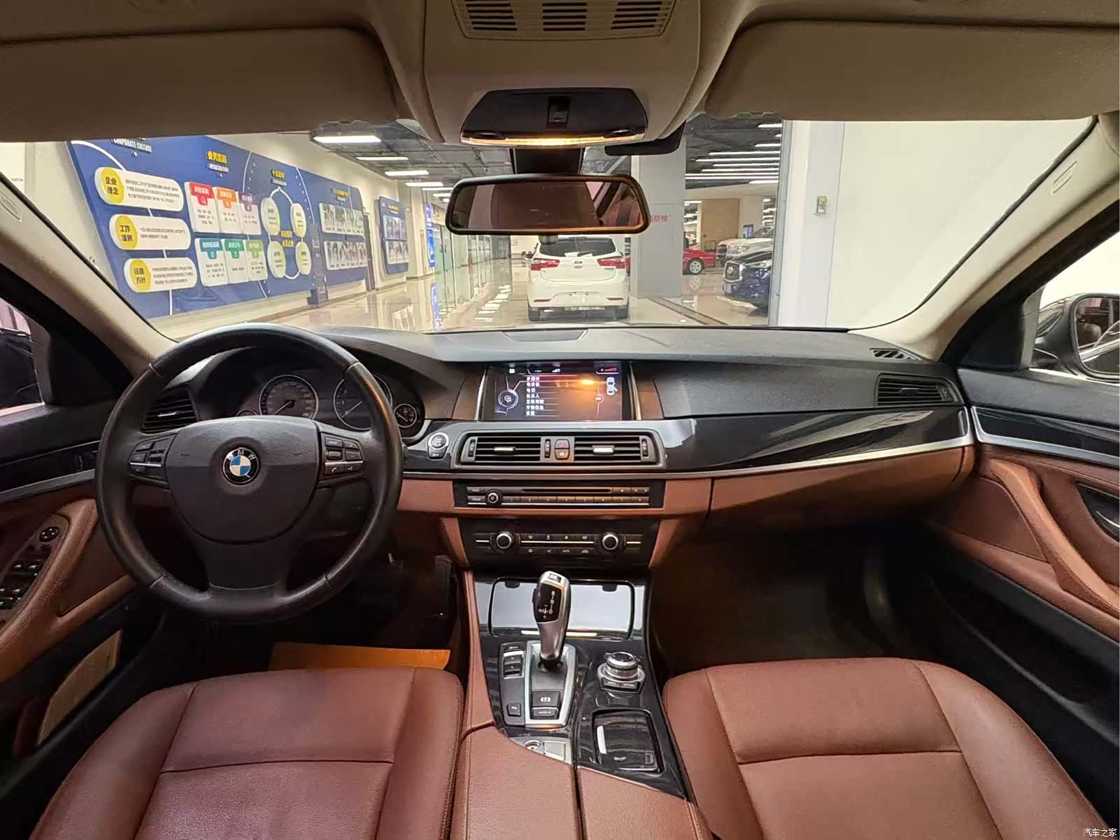 BMW 5 Series, 2014 20