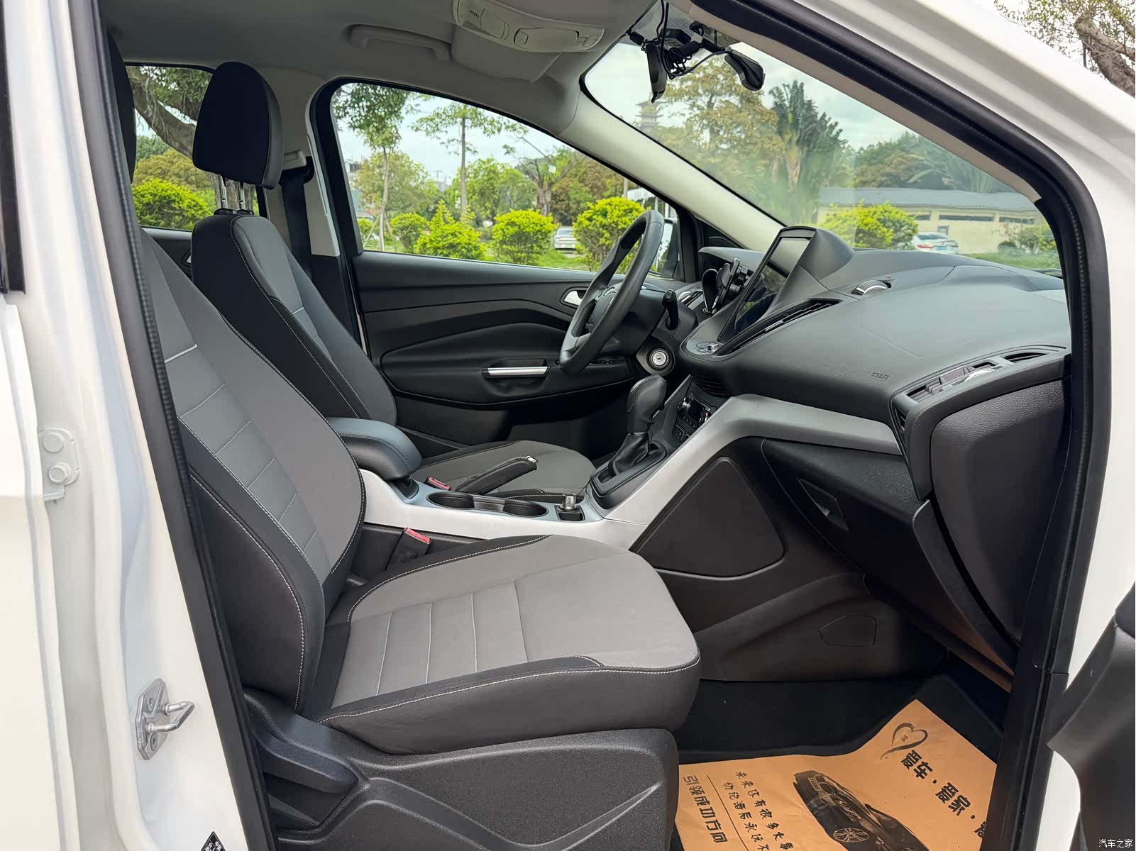 Ford Kuga, 2016 22