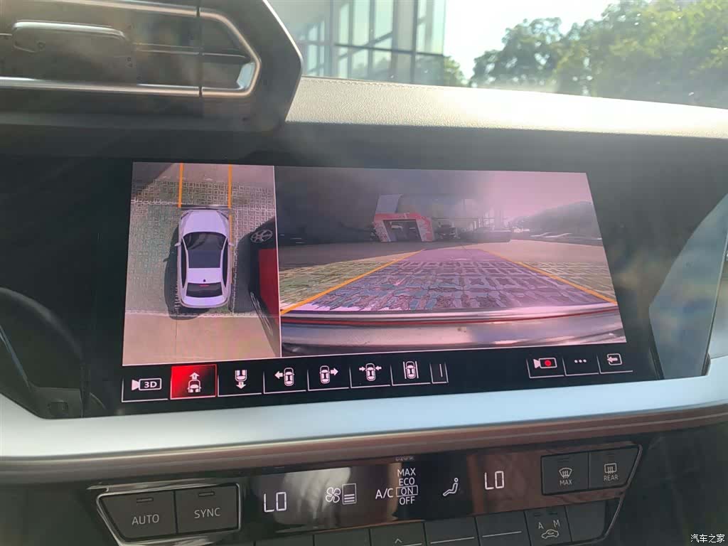 Audi Flying Spur, 2025 11