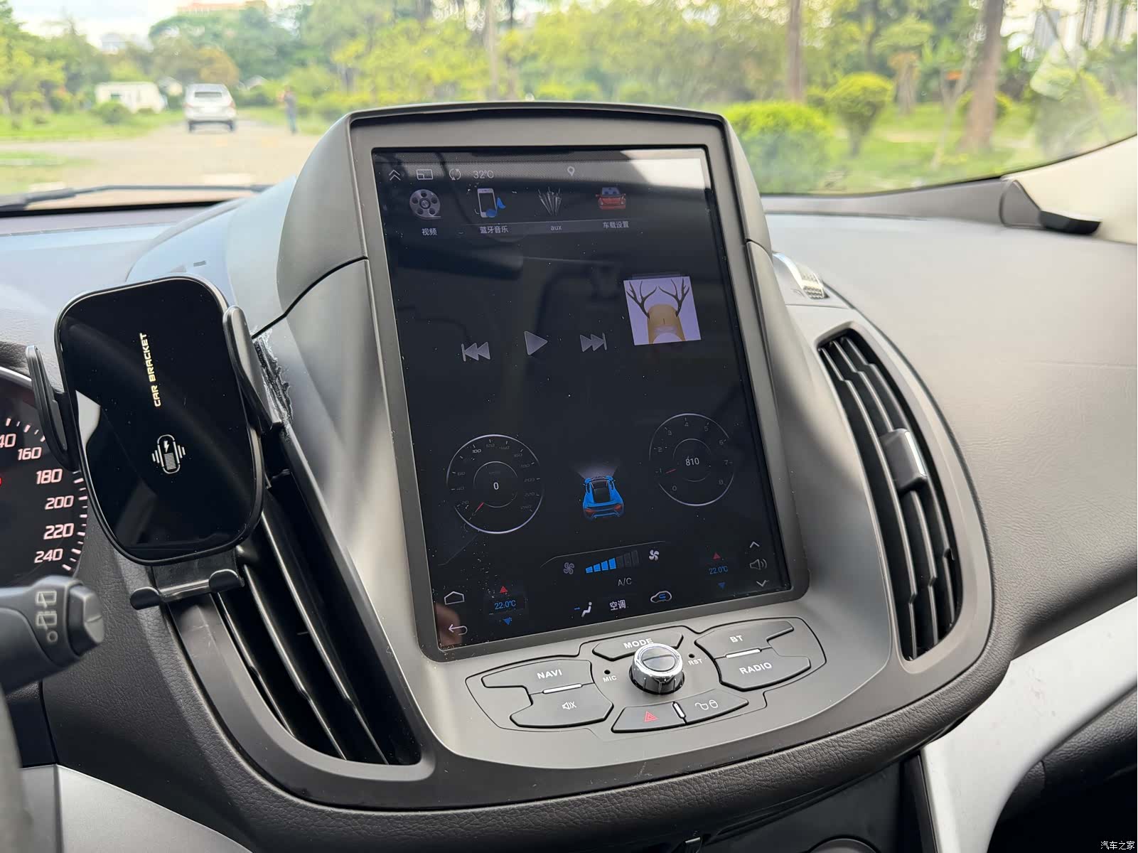 Ford Kuga, 2016 26