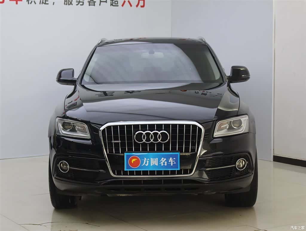 Audi Q5, 2017 2