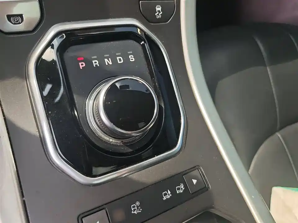 Land Rover Range Rover Aurora