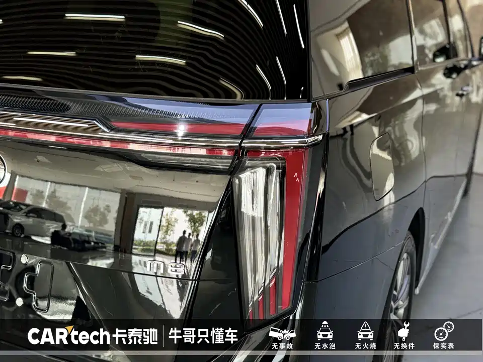 Trumpchi Trumpchi M8