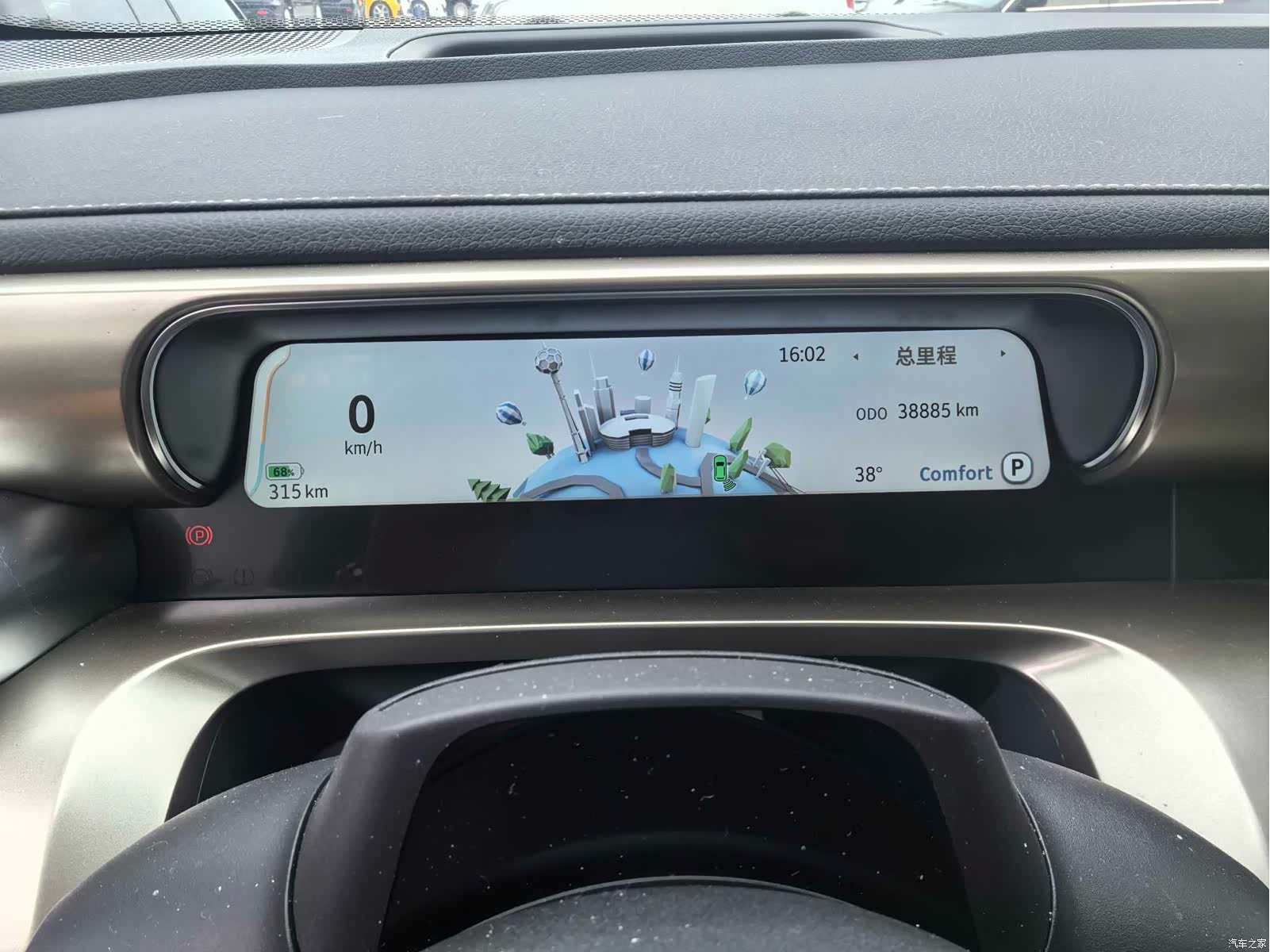 Smart 1, 2024 18