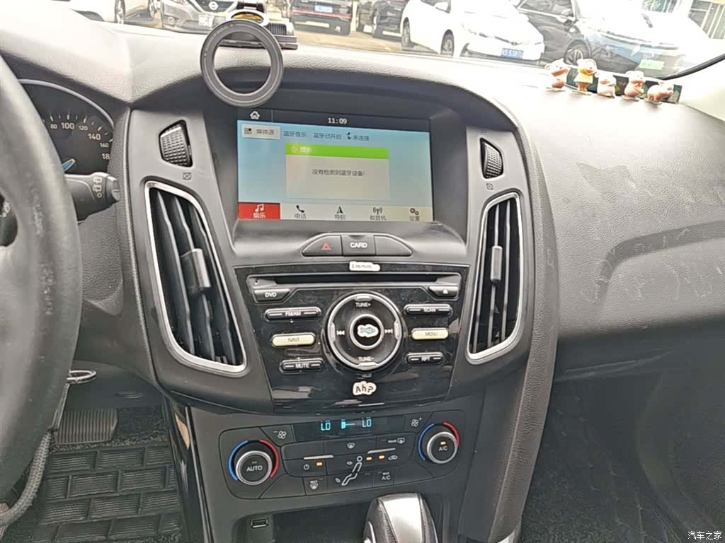 Ford Focus, 2017 13