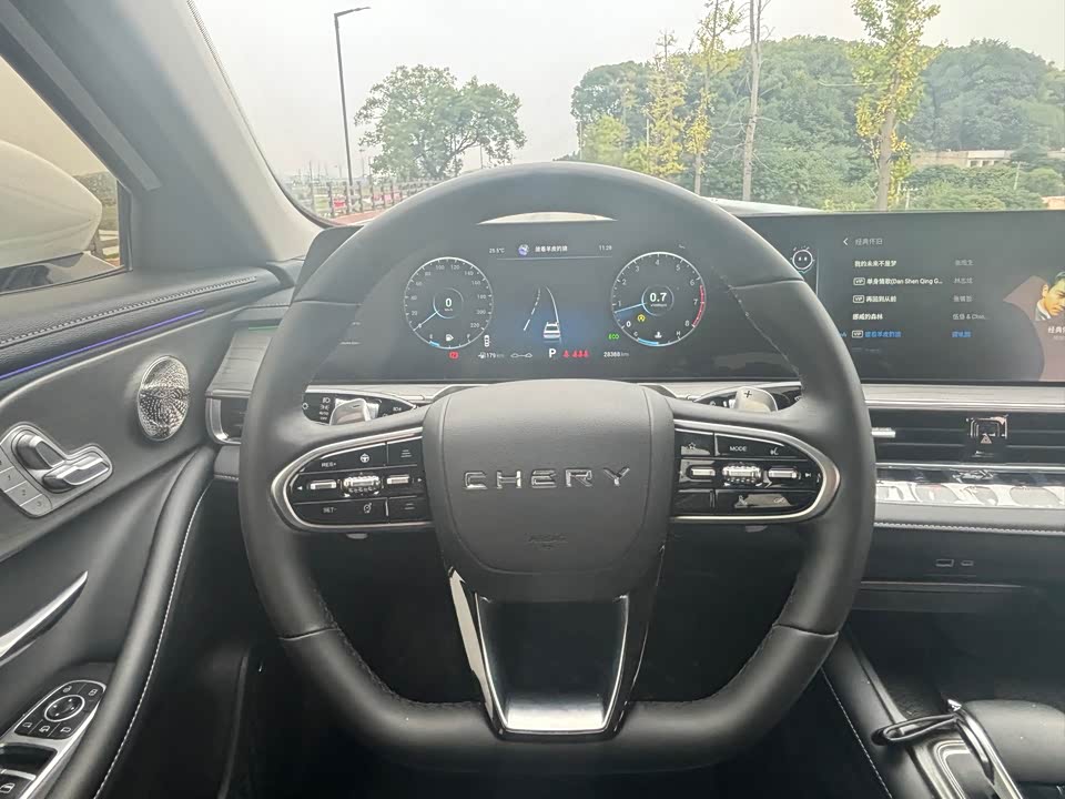 Chery Arrizo 8
