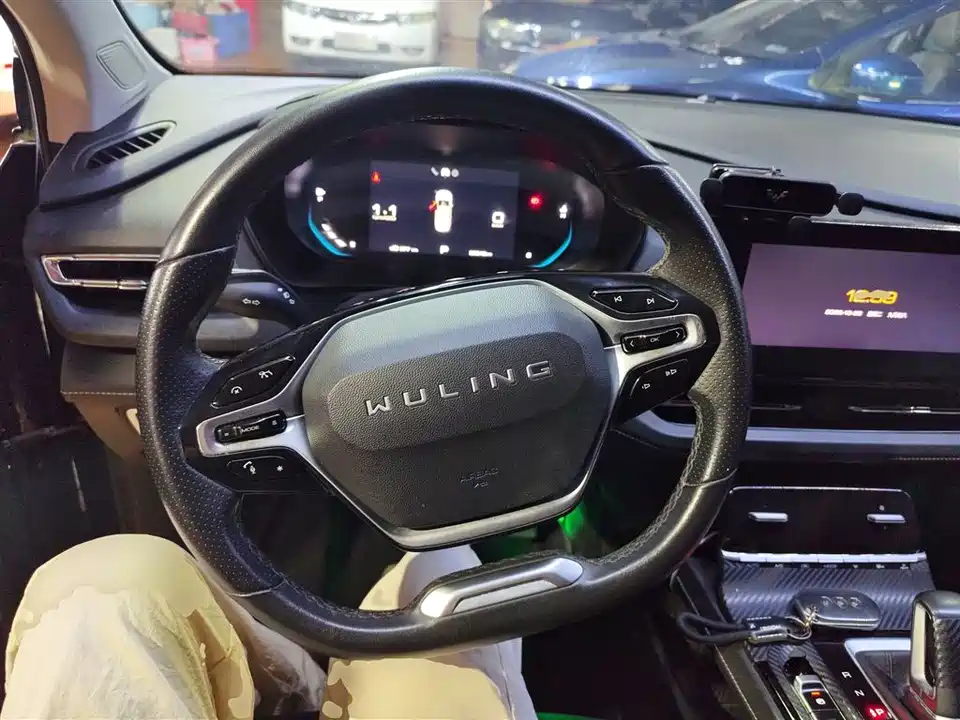 Wuling Wuling Capgemini