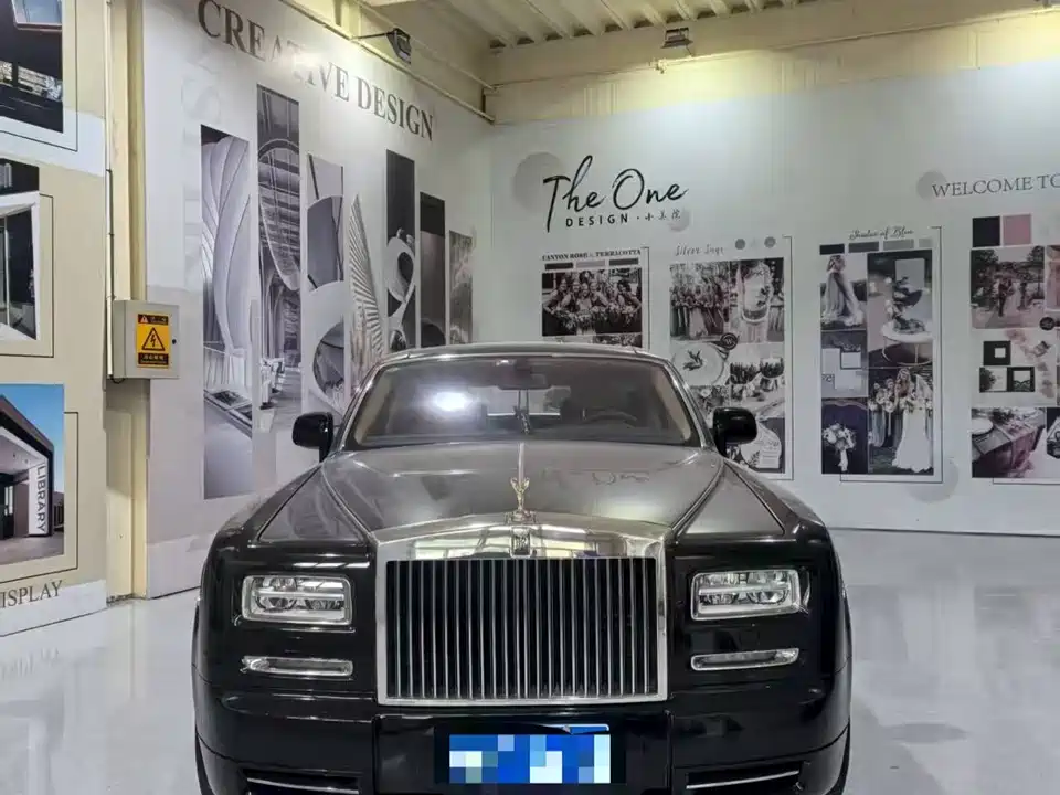 Rolls-Royce Phantom
