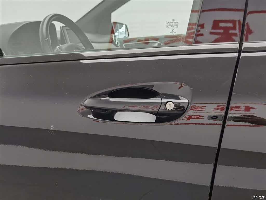 Mercedes-Benz B-Class, 2013 18