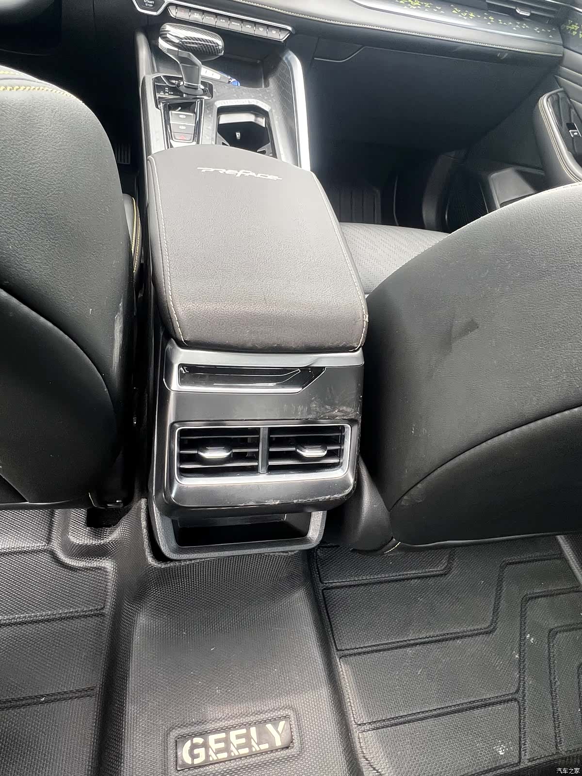Geely Preface, 2023 9