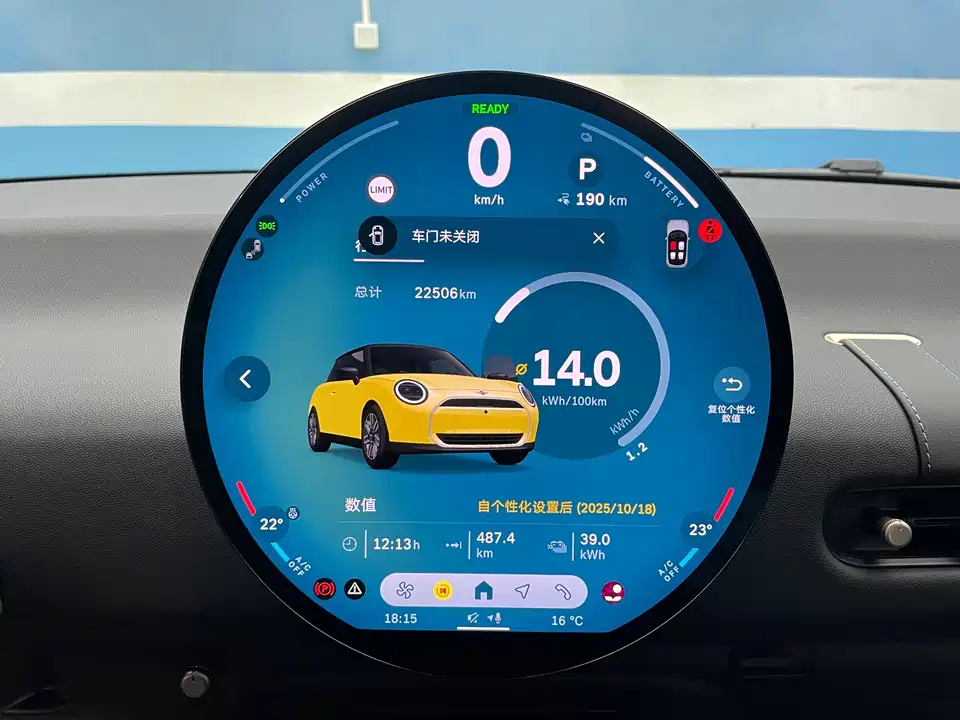 MINI Electric COOPER